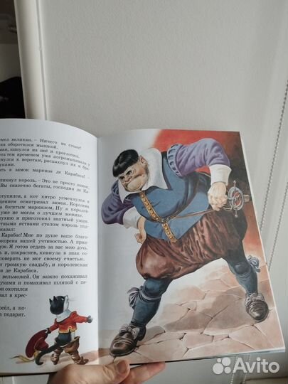 Большой сборник сказок с илл Тони Вульфа