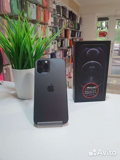 iPhone 12 Pro Max 512 gb
