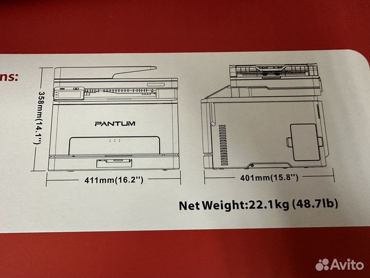 Мфу Pantum CM1100ADN