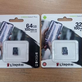 Карта памяти microsd