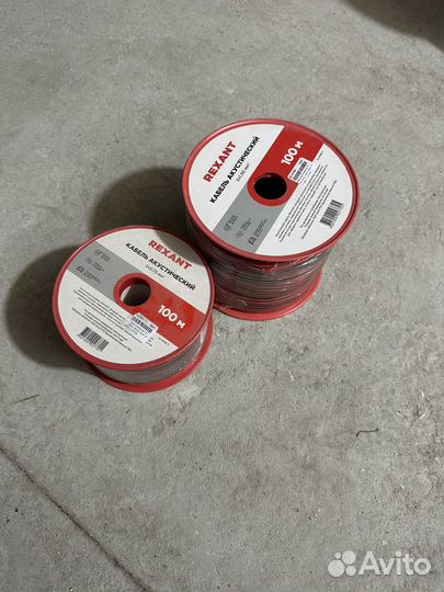 Акустический кабель