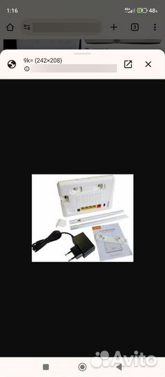 Wifi роутер 4g роутер mesh