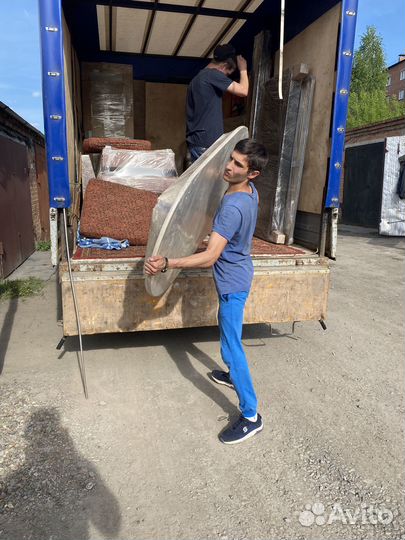 Грузоперевозки газель грузчики