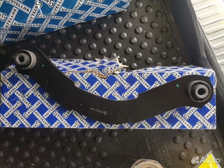 Рычаг задний поперечный верхний