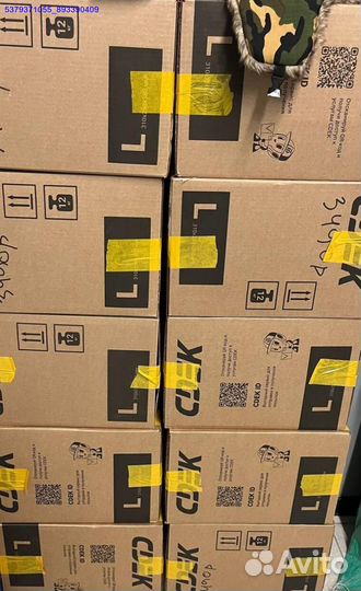 Коробка с товарами / Алиэкспресс (Арт.46890)