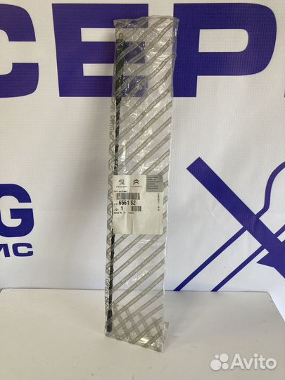 Шток антенны (а/м с радиотелефоном) 6561S2