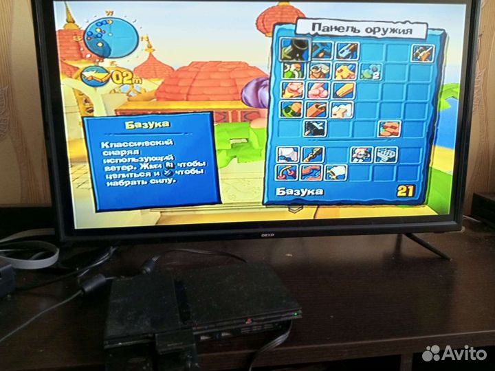 Sony playstation 2