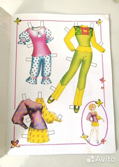 Бумажная кукла Юля, 