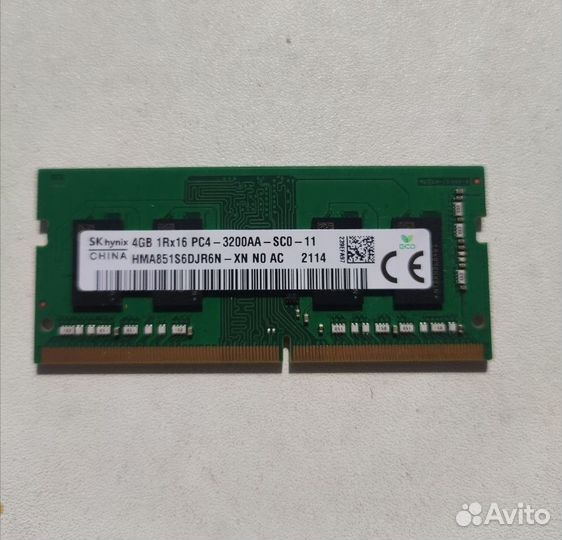 Оперативная память 4Gb 3200Mhz DDR4 sodimm