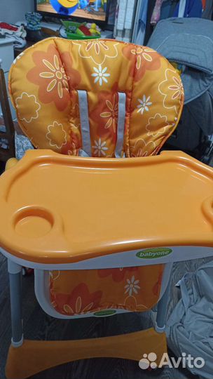 Стульчик для кормления babyone