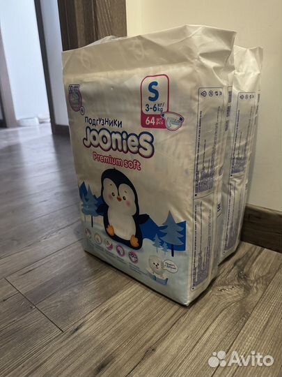 Подгузники joonies s