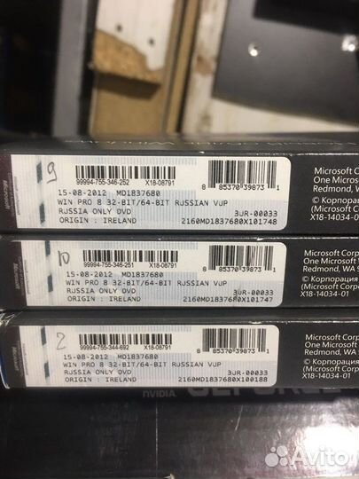 Windows 8 профессиональная