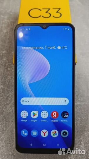 Realme c33