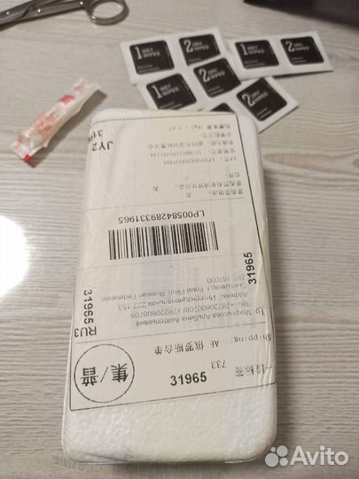 Стекла защитные на Redmi 10c - 4 штуки в комплекте