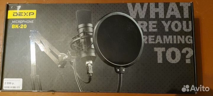 Кардиоидный подвесной микрофон dexp BK-20