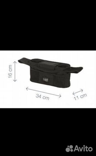 Органайзер для коляски britax сумка
