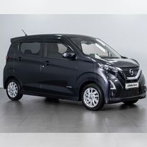 Nissan Dayz 0.7 CVT, 2019, 47 773 км, с пробегом, цена 1 629 000 руб.