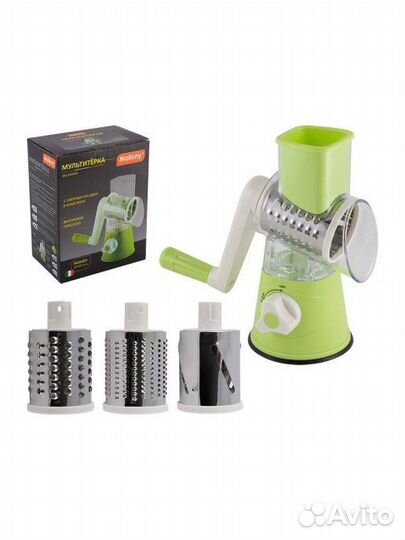 Терка-шинковка bellissimo, ручная, 52684