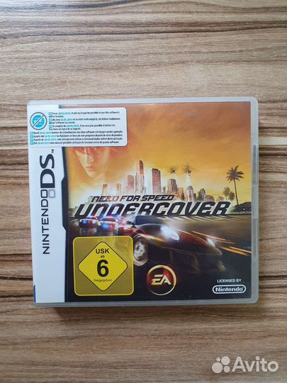Nintendo DS Need For Speed Undercover