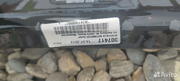 Фаркоп на Ford Focus 2 и 3