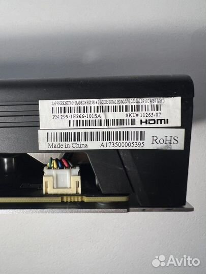 Видеокарта rx580 4gb
