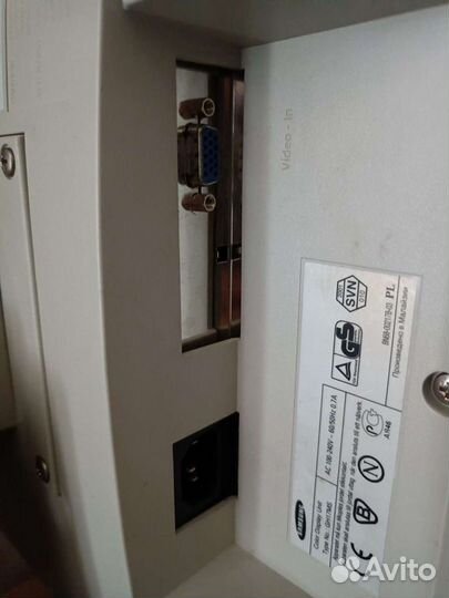 Монитор ЖК 17 дюймов samsung