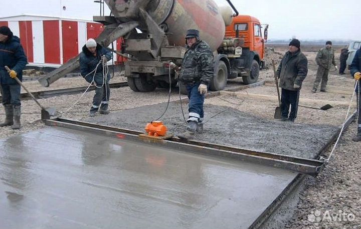 Бетон