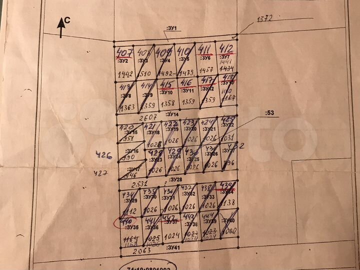 Участок 10 сот. (ИЖС)