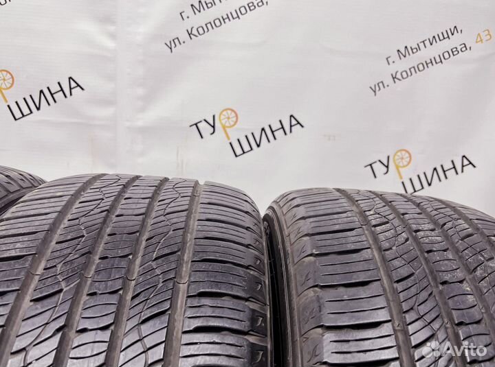 Kumho Crugen Premium KL33 255/50 R20 94Y