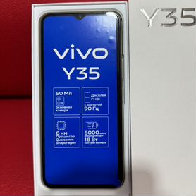 Vivo Y35, 4/128 ГБ