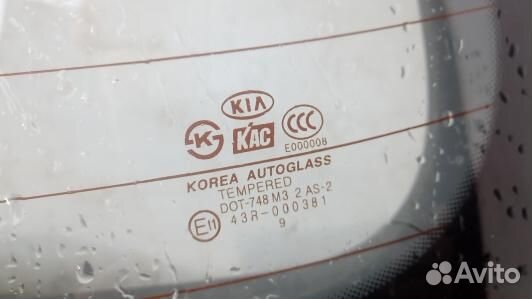 Дверь 3-5 KIA RIO 2 (ENK08GF01)