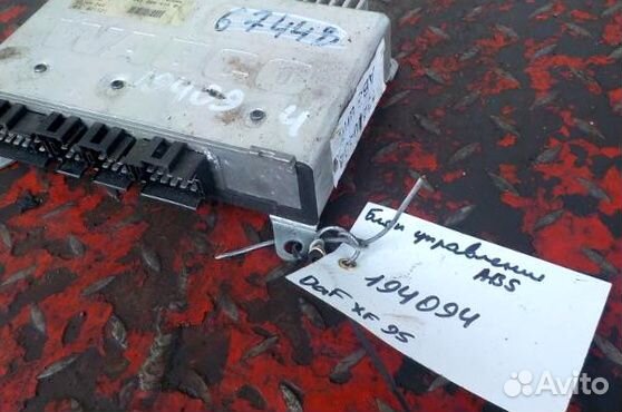 Блок управления ABS DAF XF95 Scania 4 series