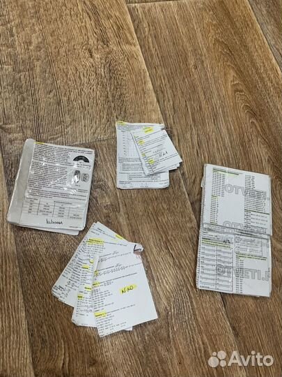 Конспекты ОГЭ по математике