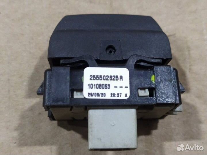 Переключатель круиз-контроля Nissan Terrano F4R