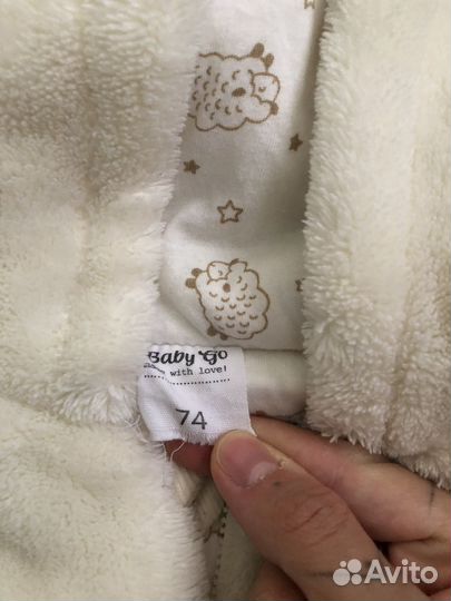 Вещи на мальчика пакетом 74