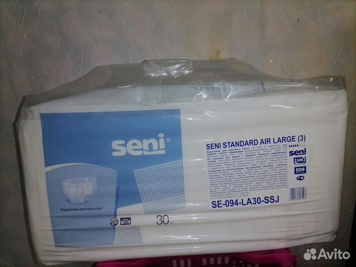 Памперсы для взрослых seni standard air large (3)