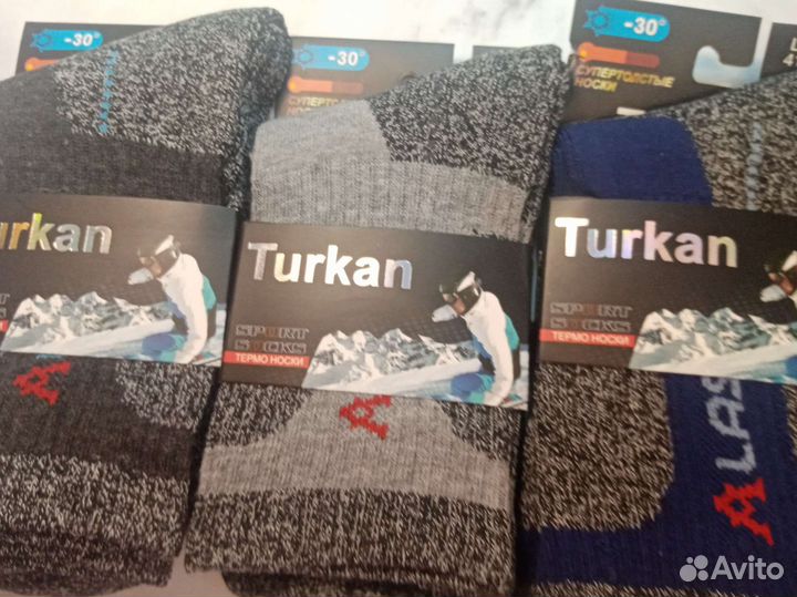 Термоноски Turkan