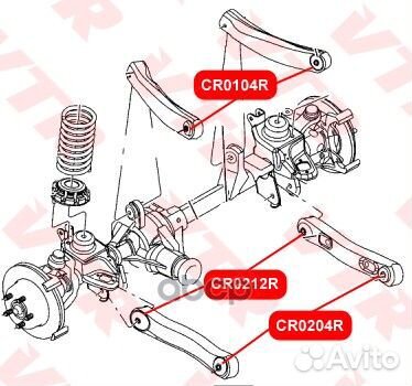 Сайлентблок нижнего рычага задней (передней) по