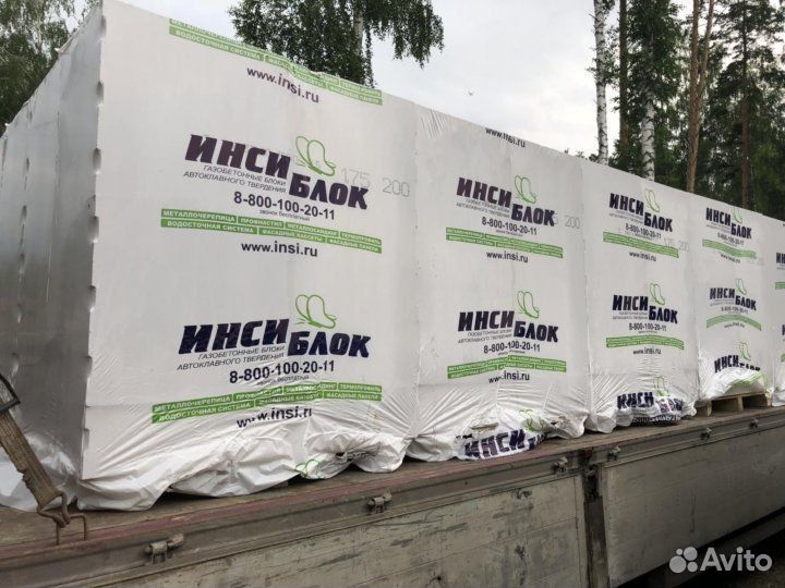 Автоклавный газобетон инсиблок (Арт.1049)