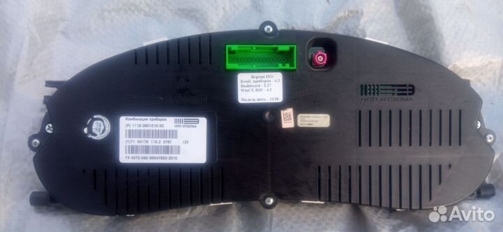 Комбинация приборов калина приора с навигацией