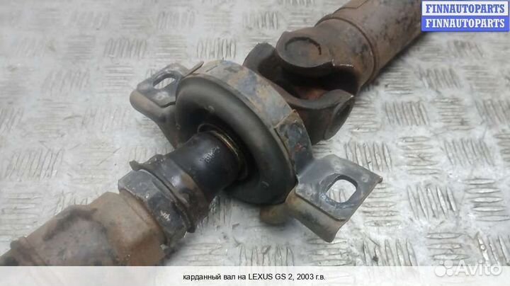 Кардан Lexus GS II (S160), 2003 3.0 Бензин