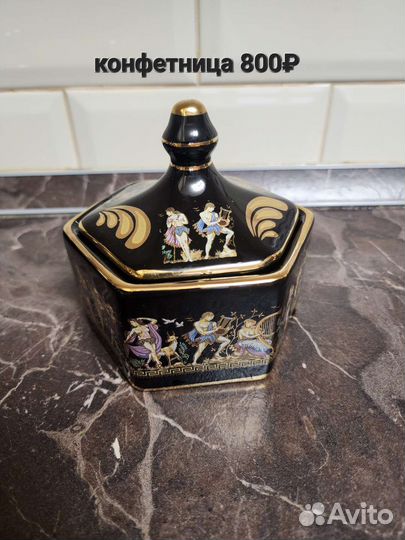 Посуда Fakiolas 24K gold, Греция