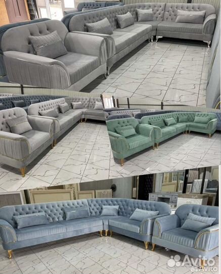 Диван манго