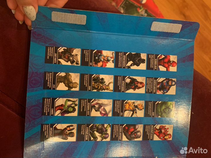 Marvel Стиратели