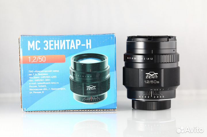 Объектив Зенитар 1,2/50s Nikon