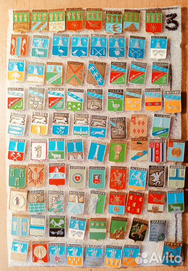 4 - Значки гербы этпк и не только