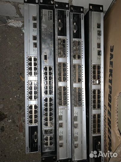 Коммутаторы D-Link