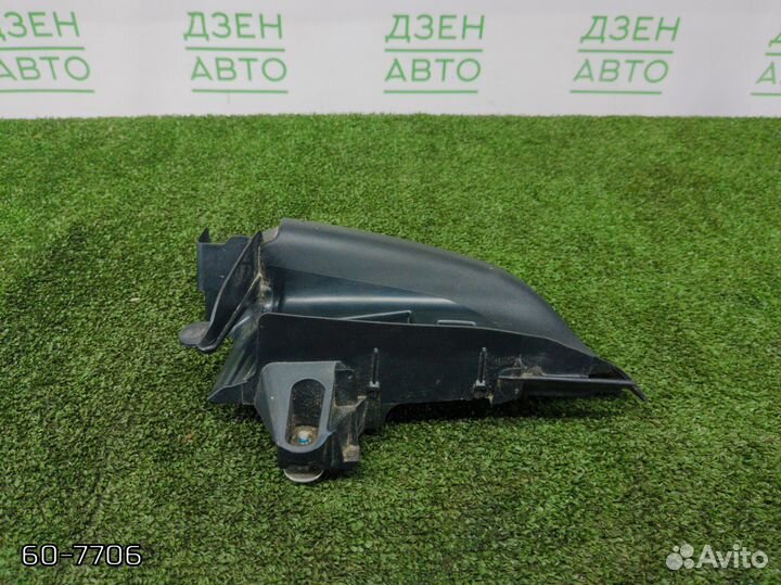 Направляющая ремня безопасности Audi A4 3.2 cala