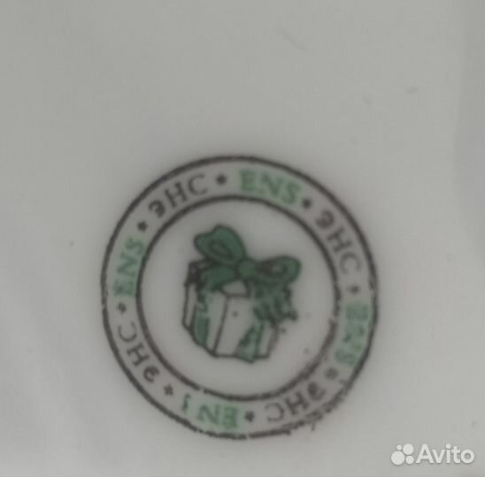 Набор посуды