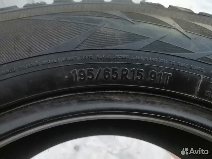 Toyo Observe G3-Ice 195/65 R15 98V